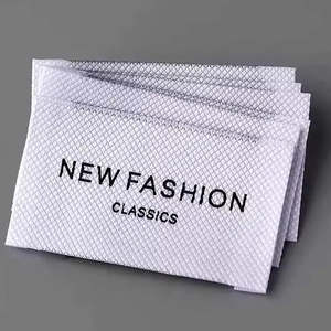 Étiquettes de vêtements personnalisées écologiques avec logo, étiquettes de marque privée pour vêtements, étiquettes tissées pour vêtements - Product Image 6