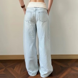 Jeans Casuales de Pierna Recta para Mujer |   Pantalones Holgados Transpirables de Cintura Baja con Costuras en Contraste Lavadas - Product Image 2