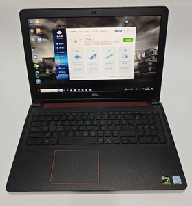 ACHETEZ 2, OBTENEZ 1 GRATUIT - Ordinateur portable professionnel OEM Inspiration 5577 avec 8 Go de RAM DDR4, 256 Go de SSD, processeur Intel I5 7e génération, Windows 10, écran IPS 30 Hz - Product Image 3