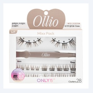 Cils en bande Ollio Korean K-Beauty sans colle, multipack, brun doux, fabriqué en Corée, pack mixte 5 types - Product Image 5