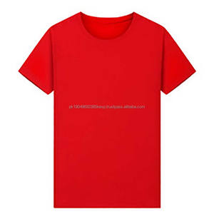 T-shirt publicitaire en coton pur à col rond avec broderie personnalisée OEM, t-shirt ample, uniforme de classe - Product Image 1