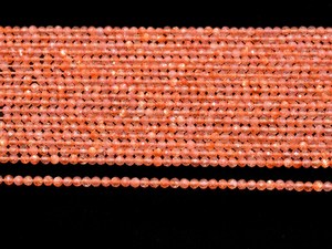 Cuentas de Piedra Solar AAA+ de 3mm, Microfacetadas, Naturales, Color Fuego, Piedras Preciosas Semipreciosas para la Fabricación de Joyería - Product Image 2
