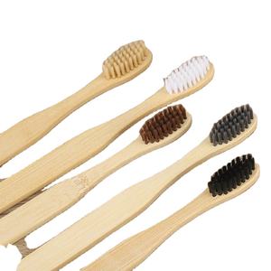 Brosse à dents en bambou super douce écologique pour adultes sans BPA avec poils souples biodégradables à usage domestique - Product Image 1