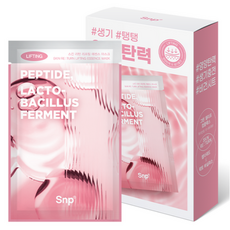 Masque en tissu pour le visage SNP Skin Return Lifting Essence, nourrissant et élastifiant, infusé aux peptides, lot de 10 pièces - Product Image 1