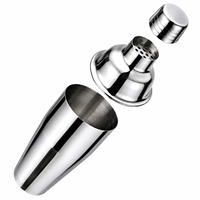 Shaker à cocktails personnalisé en acier inoxydable 750 ml |   Ensemble de 2 outils de barman professionnels de luxe et robustes |   Lave-vaisselle
