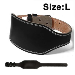 Ceinture de musculation en cuir unisexe avec boucle réglable pour l'entraînement de force et les séances de gym - Product Image 6