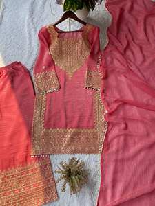 Ensemble Palazzo en Georgette Brodé Zari Style Arabe Dubaï Élégant pour Fêtes Hivernales Musulmanes 2026 - Salwar Kameez Aïd - Product Image 2