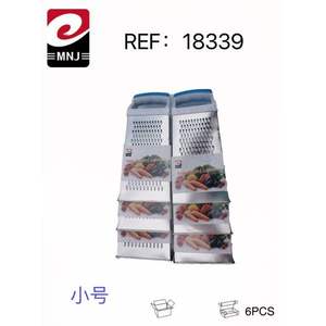 Cuchilla de Doble Cara de Tamaño Pequeño para Frutas y Verduras - Product Image 3