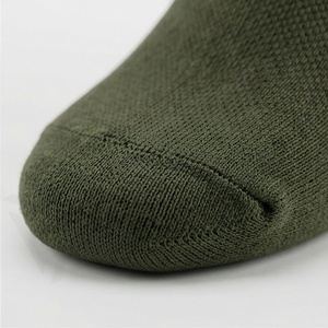 Ankle <b>Socks</b> 5 Toe Olive Green Beige Stripe Breathable Spandex Polyester Cycling Sports <b>Socks</b> for Adults Summer - Product Image 6