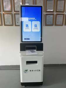 Máquina de quiosco de impresora fotográfica de autoservicio con pantalla táctil de 23,6/32 pulgadas para impresión de postales y fotos con NFC - Product Image 4