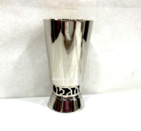 Coupe Kiddush de Luxe Personnalisable Moderne avec Texte Juif, Verre à Vin Fait Main 240/300ml, Gobelet en Laiton, OEM/ODM Disponible