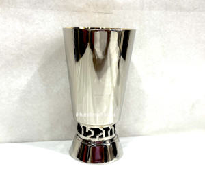 Copa de Kiddush de Lujo, Premium, Personalizable, Moderna, con Texto Judío, Hecha a Mano, Bajo MOQ, de Plata, Níquel y Metal, Diseño de David - Product Image 4