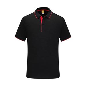 Camisetas Polo de Golf para Hombre, de Algodón Transpirable, Lisas, para Verano, al por Mayor, con Logotipo Personalizado - Product Image 1