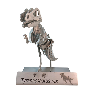 Modelo de Tiranosaurio Rex de Acero Inoxidable 304 de Terex, 3D, 30 cm, Decoración Educativa para el Hogar, Hecho a Mano en Vietnam - Product Image 3