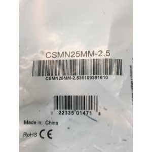 สายเคเบิลปลั๊กแบบขึ้นรูป EMERSON 73-7790-3 C5E-350MHZ 3 ฟุต - อุปกรณ์และอะไหล่เซมิคอนดักเตอร์ระดับโลกที่เชื่อถือได้ - Product Image 3