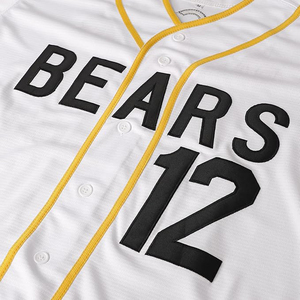 Maillots de baseball professionnels pour le terrain, en polyester robuste à tissage diamanté avec zones de protection stratégiques. - Product Image 4