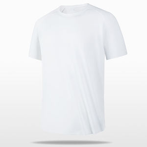 Camiseta Blanca de Manga Corta para Hombre, Cuello Redondo, Corte Regular, Secado Rápido, Tejido de Punto, 100% Poliéster, Estilo Casual, Color Sólido - Product Image 1