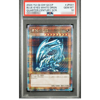 Лучшие цены, превосходное качество: Японские коллекционные карты Blue-Eyes White Dragon (Карта Четвертьвекового Века) для Pokemon/Yugioh/MTG