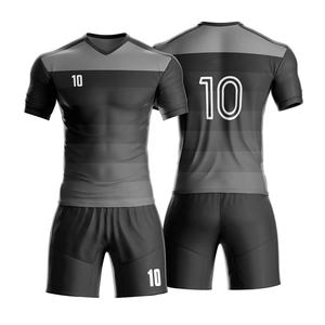 Conjunto de Camiseta y Pantalones Cortos de Fútbol, Elegante, de Alta Calidad, 100% Poliéster, Secado Rápido, Transpirable y Cómodo, con Logotipo y Color Personalizados - Product Image 4