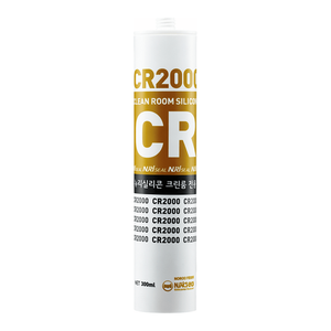 Sellador de Silicona para Cuartos Limpios CR2000 Blanco/Gris, Resistente al Calor y a la Intemperie, Sellador de Juntas - Product Image 2