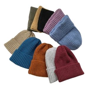 Gorros de Punto de Diseño Superior a Precio Económico, Gorros Personalizados de Alta Calidad, 100% Algodón, Unisex, Casuales, Metálicos - Product Image 1