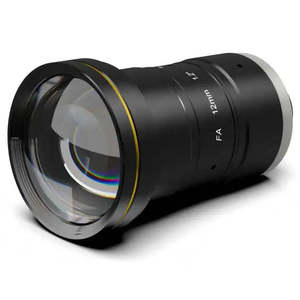 Système visuel caméra à mise au point fixe interface C ultra-haute définition BGT-20MPFA objectif industriel à focale multiple - Product Image 5