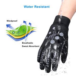 Gants de cyclisme d'été pour femmes/hommes, à doigts entiers, coupe-vent, respirants, rafraîchissants, compatibles écran tactile, en polyester et élasthanne - Product Image 3