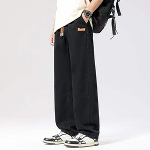Pantalones vaqueros de estilo americano a la moda para hombre, pantalones largos holgados, rectos, informales, versátiles, ropa de calle - Product Image 6
