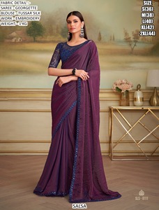 Sari Aurora Splash - Product Image 5