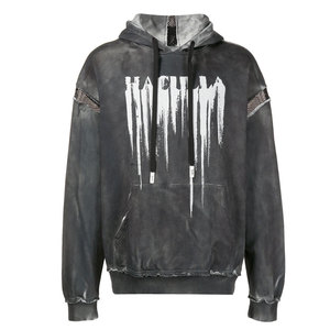 Sweat-shirt à capuche personnalisé en molleton 100 % coton respirant pour l'hiver, coupe oversize, style streetwear, unisexe, avec masque intégré, personnalisable - Product Image 1