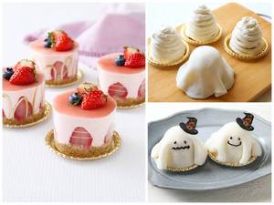 Gold PET <b>Baking</b> <b>Trays</b> <b>for</b> Cakes and Desserts - Product Image 4