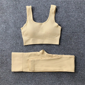 Ensemble de yoga côtelé 2 pièces pour femme : brassière de sport sans manches, haut à manches courtes et leggings taille haute, couleur unie, respirant, en Spandex/Coton - Product Image 6