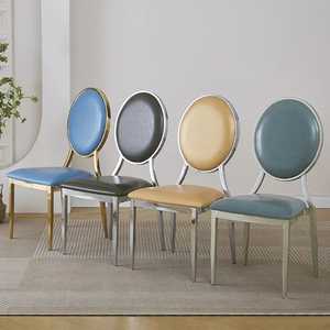 Luxury Oval Back Stainless Steel Wedding Chair Leather Padded Dining Chair Gold Silver Chrome Banquet Event <b>Seating</b> Pot - Product Image 1