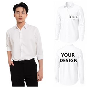 เสื้อเชิ้ตผู้ชายสีขาวพิมพ์ลายตามสั่ง แขนยาว ปกคอปก ป้องกันรอยยับ ผ้าป๊อปลิน สำหรับใส่ในโอกาสทางการ ฤดูใบไม้ผลิ - Product Image 1