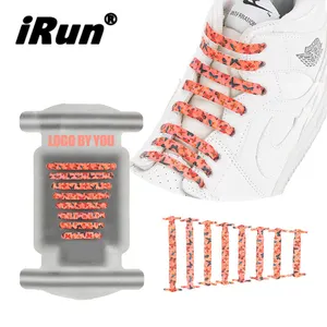 iRun非绑扎主动弹力鞋带平硅胶鞋带懒人硅胶运动鞋鞋带系统带弹性鞋带