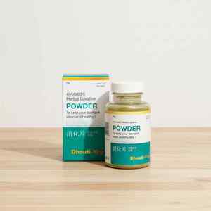 Poudre laxative à base d'extraits végétaux purs, formule ayurvédique de soutien digestif pour les marchés d'exportation mondiaux - Product Image 5