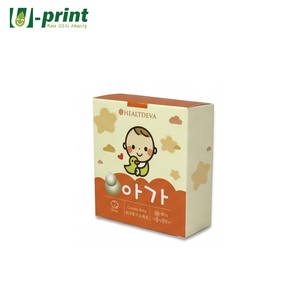 Cajas Rectangulares Plegables de Cartón Personalizadas con Laminado Brillante o Mate - Product Image 1