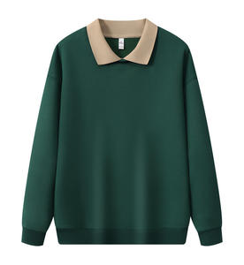 Sudadera Oversize de Cuello Redondo, Color Sólido, Tejido de Algodón, Unisex, Informal, para Invierno, Transpirable, 400g, Verde Beige - Product Image 1
