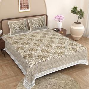 Juegos de Ropa de Cama de Algodón Estampado con Fundas de Almohada a Juego, Sábanas Ajustables de Algodón Puro Estampado Personalizadas, Ropa de Cama de Hotel, Sábanas Duraderas - Product Image 1