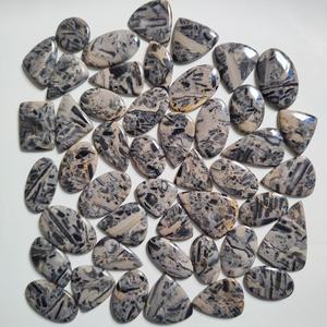 AAMNA GEMS อัญมณีอาเกตคุณภาพสูง 100% ธรรมชาติ รูปทรงวงรี สีน้ำตาลและสีดำ ขัดเงา ขนาด 29-55 มม. แบบเม็ดเดี่ยว สำหรับทำเครื่องประดับ - Product Image 1