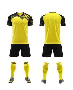 Whiteaura International 2026 Breathable <b>Men's</b> Soccer Uniform Polyester Anti-Bacterial UV Protection Quick Dry Color Blocked - Product Image 2