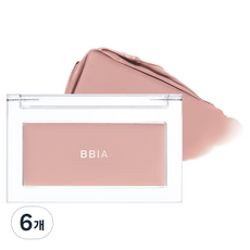 BBIA Ready to Wear per Guance Effetto Downy 3.5g, 10 per Downy Choco 6pz, Polvere Compatta per Viso Tonalità Media Effetto Dewy - Product Image 1