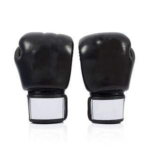 Guantes de Boxeo de Cuero, Color Negro Sólido, Cierre de Gancho y Bucle, Equipo de Protección Elástico para Adultos, Unisex, Ligeros - Product Image 2