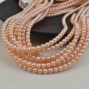 Perlas Sueltas de Agua Dulce Naturales de 5-6 mm, Sin Núcleo, Casi Doradas, para Collares, Accesorios de Bricolaje - Product Image 1