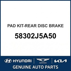 Disques de frein neufs G70 58302J5A50 - Product Image 1