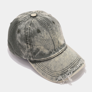 <b>Distressed</b> Denim Baseball Hats Washed Jeans Hat High Quality Custom Embroidery Adjustable Denim Dad Hats - Product Image 2