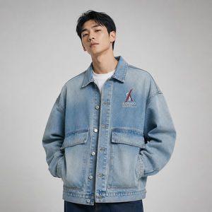 Vintage <b>Men</b> <b>Denim</b> <b>Jacket</b> Washed Cotton Trucker <b>Jacket</b> with Button Closure Classic Collar Chest Flap Pockets for Casual Daily - Product Image 1