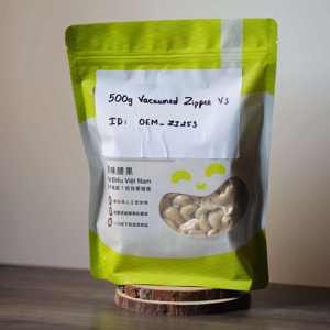 Premium Box Sealed Zipper Pack Organic 500g Vietnam White Roasted Cashew <b>Kernels</b> Wholesale Custom Grade Buttery Salty Flavor - Product Image 4