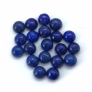 Lot de perles de bijoux certifiées en lapis-lazuli naturel, cabochons ronds calibrés, pierres précieuses brutes non traitées - Product Image 4