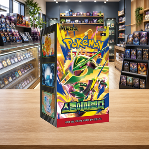 [M6] Boîte de cartes à collectionner Storm Emeralda coréenne pour les magasins de loisirs, les commerces de détail et les vendeurs sur les plateformes en ligne - Product Image 4